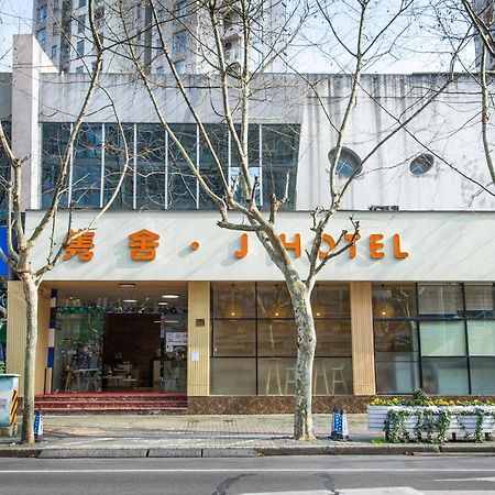 J Hotel Shanghai Exteriör bild