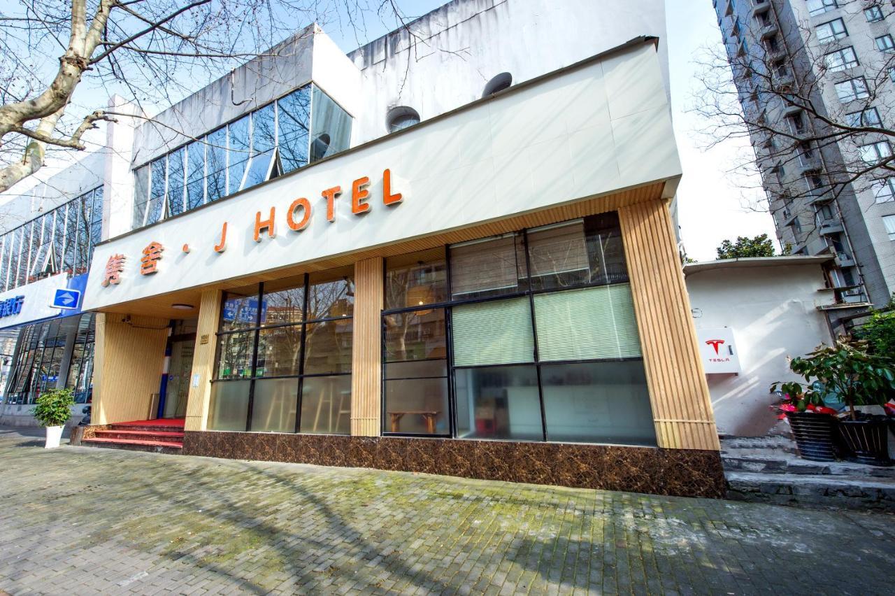 J Hotel Shanghai Exteriör bild